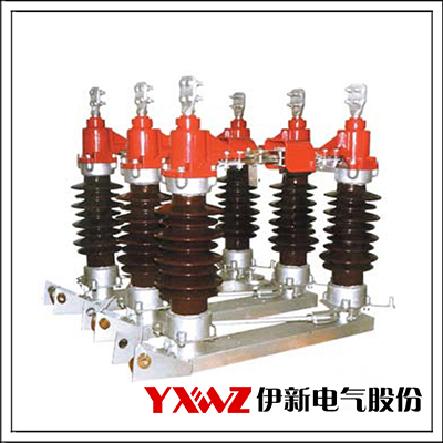 GW4（A）-40.5、70.5、126（D)（W)型戶(hù)外高壓六氟化硫斷路器